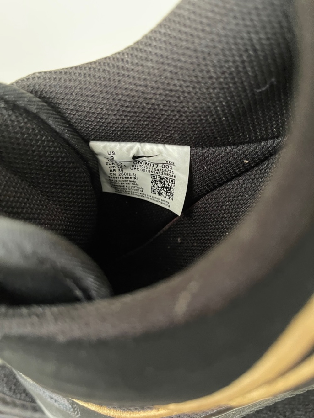 Nike Black and Gold Low-Top Sneakers - Picture 6 of 7